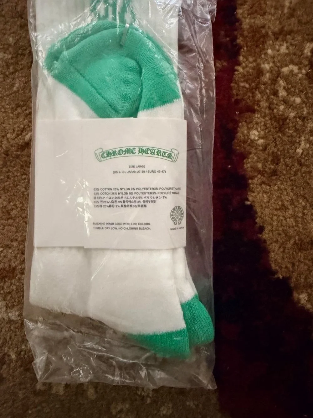 Men's White Socks with Green Accents